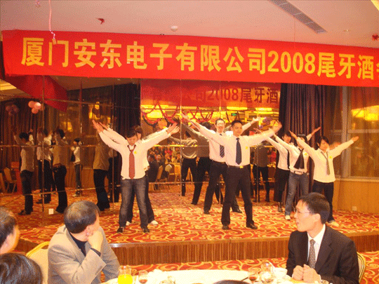 窮開(kāi)心